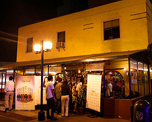 Piscobarrestaurant